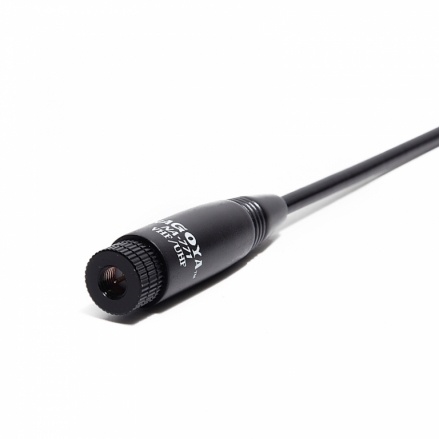 NAGOYA NA-771 SMA-M Dual Band Esnek anten 38CM (Erkek)