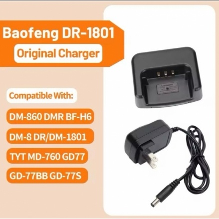 Şarj cihaz takımı. telsiz baofeng DR-1801UV