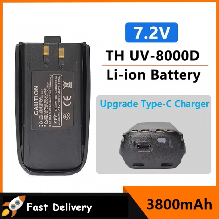TYT UV-8000D EL TELSİZİ 3800Mah Type-C Bataryalı Yeni Versiyon FM Radyolu  - 1