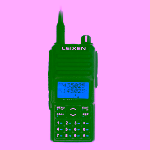 LEIXEN LX UV-25D