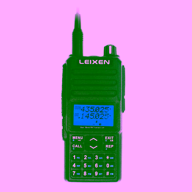 LEIXEN LX UV-25D