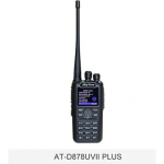 Anytone AT-D 878UV 2 Plus DMR type-c - Görsel 2