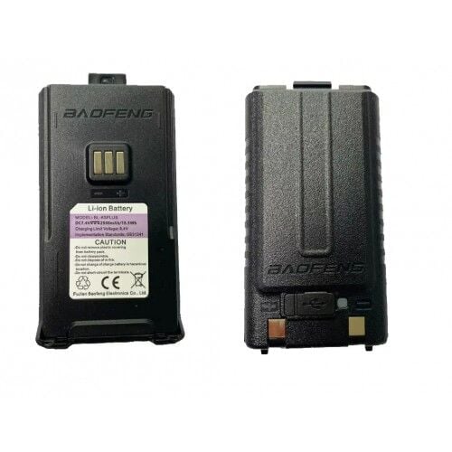 baofeng-k5-plus-ve-5rh-batarya-500x500 BAOFENG 5RH ve K5 PLUS TYPE-C Bataryası - Görsel 1