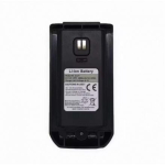Baofeng UV-21pro BL-21UV 2200mAh Batarya - Görsel 2