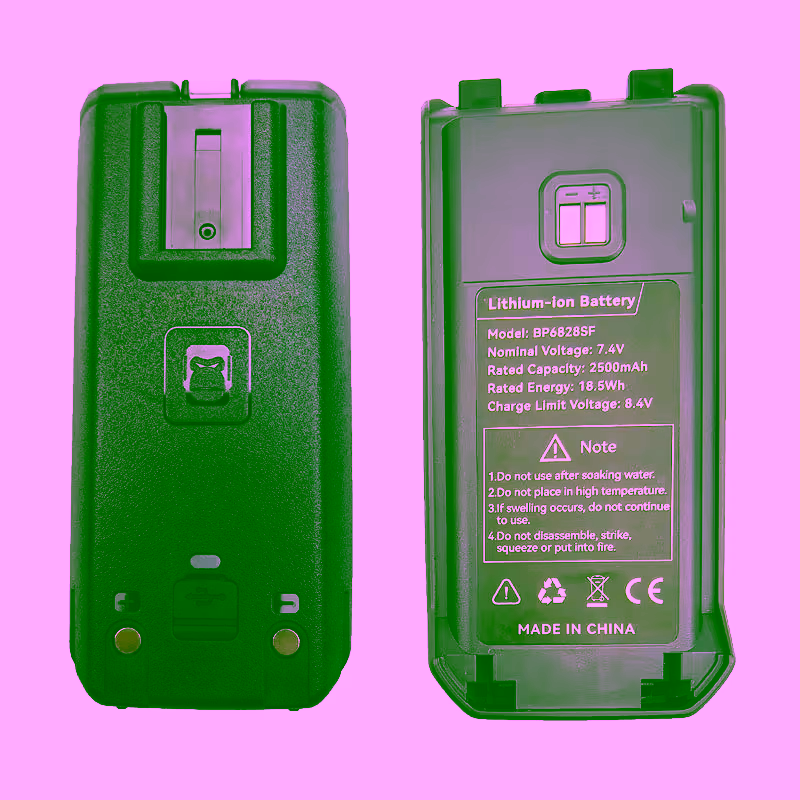 Quansheng TK11(5) 2500mah BATARYA
