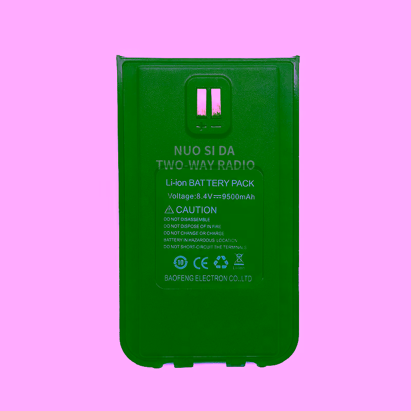 BAOFENG BF-8000D BATARYASI