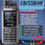 Iradio UV98 10 watt - Görsel 4
