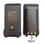 TYT UV88/98 Yüksek Kapasite(3200mAh) Type-C Batarya