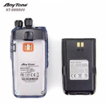 Anytone AT-D890UV PLUS S (TÜRKÇE MENÜ) (SİYAH) - Görsel 3